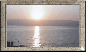 Sunrise on the Sea of Gallilee