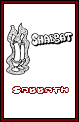 Sabbath/Shabbat